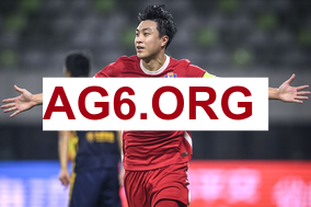 意甲第24轮博洛尼亚vs帕尔马全场比赛录像回放2026年2月9日